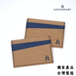 [LOGINHEART]免取卡正面感應卡夾 條紋棕藍 可客製 悠遊卡/信用卡/各類卡片 直接感應不受其他卡片干擾, , large