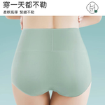 KISSDIAMOND冰絲涼感高腰提臀內褲KDW-1120D , , large