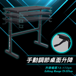 Magician Manual Lift Carbon Fiber Gaming Table, , large