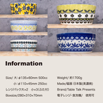 【毓秀堂】AWASAKA 北歐花卉保鮮盒5入組, , large