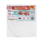 米諾諾無染內衣護洗袋-加大-20x18cm-6入, , large