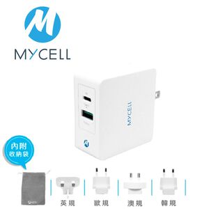 MyCell Multi-country adapter Charger