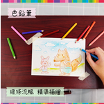 《南門書局》多功能木盒彩繪文具組(彩色筆) 180 PCS, , large