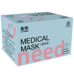 Medical Mask, , large