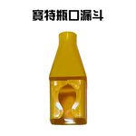 金德恩 GS MALL 台灣製造 寶特瓶漏斗 飲料漏斗 分裝漏斗 倒水漏斗 飲料漏斗 寶特瓶漏斗 倒水器 倒水輔助, , large