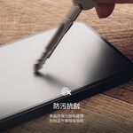 Moshi iVisor AG for iPhone 12 Pro Max 易安裝觸控螢幕防眩保護貼, , large