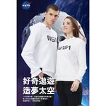 NASA聯名 女款帽T外套 美國太空總署 限量發行 公司貨 原廠授權 品質有保證 台灣獨家販售 值得收藏, , large