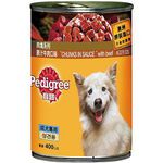 002含贈Pedigree Beef Dog Can, , large
