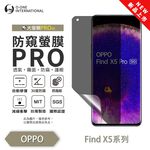【O-ONE】OPPO Find X5 Pro Matte Anti-Peek Screen Protector PRO | 30° Anti-Spy Protection | Blue Light Filtering Eye Protection | Easy Clean Anti-Fingerprint | Minor Scratch Self-Healing, , large