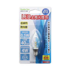 [寶旺旺]Double Sun LED全周光燈炮E12