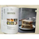 《減肥就是好好吃飯》1冊 定價$350 特價$245, , large