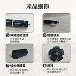 【Treewalker露遊】開拓者80%碳纖簡易登山杖, , large