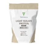 Tryall light isolate maple syrup milktea, , large