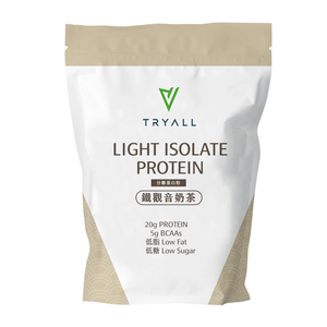 Tryall light isolate maple syrup milktea
