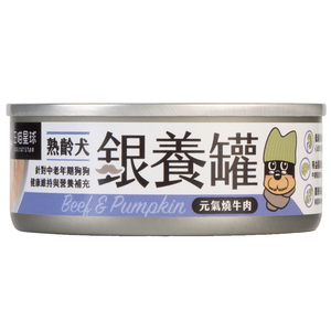 汪喵星球-老犬主食罐80g-牛肉
