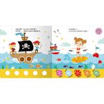 HOLIU CREATIVE CO.,LTD, , large