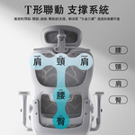 [C&D]舒壓艙人體工學椅-質感灰, , large