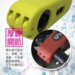 金德恩 GS MALL  一入 紐西蘭製造 機車手把鎖 機車防盜鎖 手把鎖 機車鎖 防盜鎖 防盜鎖 鎖頭 Griplock, , large