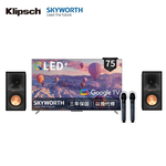 Klipsch R-50PM主動式喇叭+創維Skyworth 75Q750GK卡拉OK電視, , large