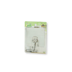 Home multifunctional hook (Large)