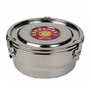Stainless Steel Lunch Box 14