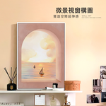 window-scenery-art, , large