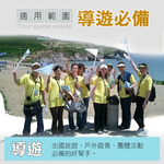 【HANLIN】-K300 續航王-超大聲隨身擴音機(最高達125分貝)#現貨 擴音器 輕巧 教師專用 腰掛 教學講課 擴大聲 USB, , large