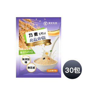 元氣什穀 精選研磨沖泡穀豆粉(純素)