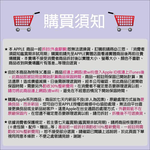 Apple ipad Air 13吋 WIFI 128GB (M4)平板電腦 _ 台灣公司貨 (2026) ＋ 【螢幕保護貼＋專用機背殼】, , large