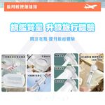 Travel High-Pressure Shower Head Set / Includes 4 Filters + Waterproof Bag, , large