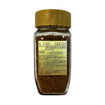 INSTANT COFFEE, , large