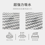 Towels, , large