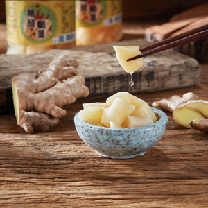 [Daxin] Sweet and Sour Young Ginger