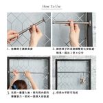 【Colors】圓形飾頭 門簾桿 窗簾桿 台灣製 古典伸縮桿 Classica 3種尺寸 免釘窗簾桿 多用途金屬桿 毛巾桿 免鑽孔窗簾桿, , large