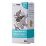 大研綜合維他命緩釋膜衣錠60錠, , large