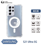 [O-ONE] O-ONE MAG Military-Grade Magnetic Case for Samsung S21 Ultra Shockproof & Drop-Resistant Protection, , large