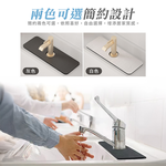 【上手家居】可剪裁水龍頭吸水墊 白色(硅藻土/矽藻土/廚房瀝水墊/水龍頭墊/防濺墊/水槽防水墊/防霉墊), , large