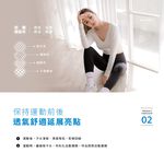 【巧奇】MIT涼感瑜珈褲 女運動褲 七分褲 彈力顯瘦 快乾透氣 健身跑步訓練休閒褲, 經典黑, large