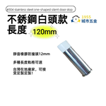 doorstop, , large
