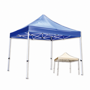 【LOGIS】2米米色升級粗骨架快速帳篷 抗風遮陽棚 停車篷 遮陽帳【Z-ME2】