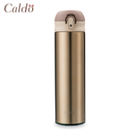 [ Caldo卡朵 ] 曖曖內含光彈蓋不鏽鋼保溫瓶 500ml-琥珀金, , large