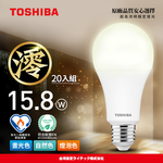 【TOSHIBA 東芝】20入組 澪系列 LED燈泡 15.8W 3年保固 高流明 節能標章(晝光色), , large