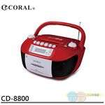CORAL Portable Radio Cassette Recorder CD-8800, , large