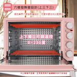 JINKON 30L Dual Temperature Cyclone Oven JK-7318, , large