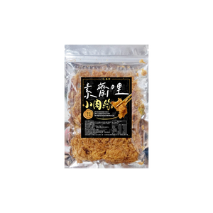 【億品鄉】素齋哩小肉絲130g