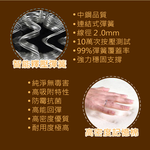 【KIKY】烏拉圭升級記憶蓆面護脊硬式彈簧床墊5尺, , large