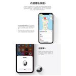 Apple AirTag MX542FE/A 協尋追蹤器 4入組 _ 原廠公司貨, , large