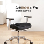 memory-foam-seat-cushion, , large