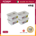 【義大利OMADA】主廚CHEF 單手易拉 PP保鮮盒0.75L(小資四件組)任選色, , large