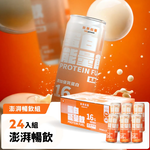 GOPOWER Protein malted milk 24, , large
